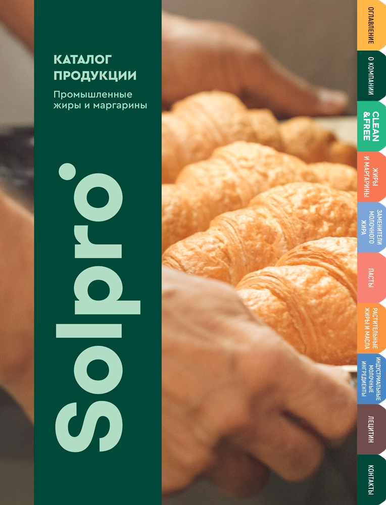 catalog-product